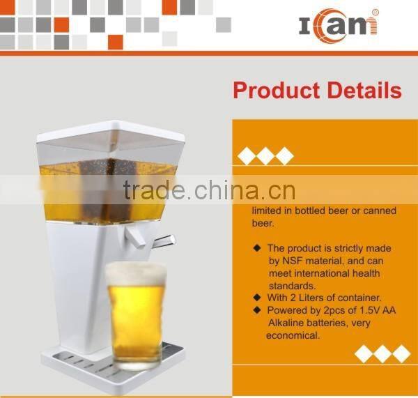 GFS-B5 Ultrasonic beer foam generator