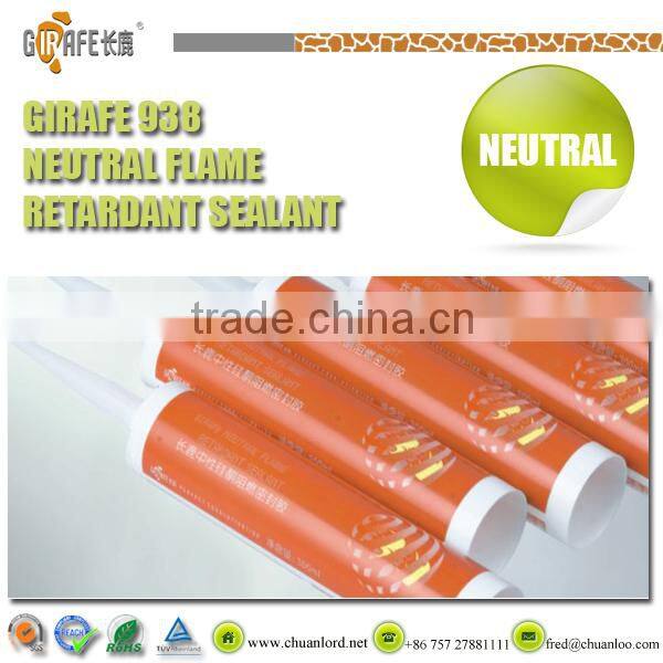 Fire rated door silicone sealant