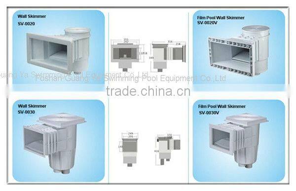 Svadon SV-2005 type concrete pool wall skimmer