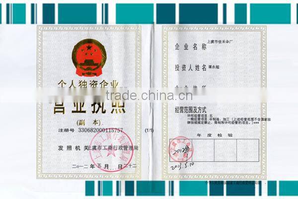 23" Automatic Straight Umbrella with Hook Handle