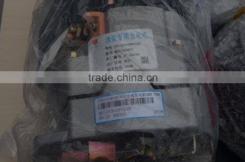Truck parts Weichai engine parts 612630060248 engine AC generator