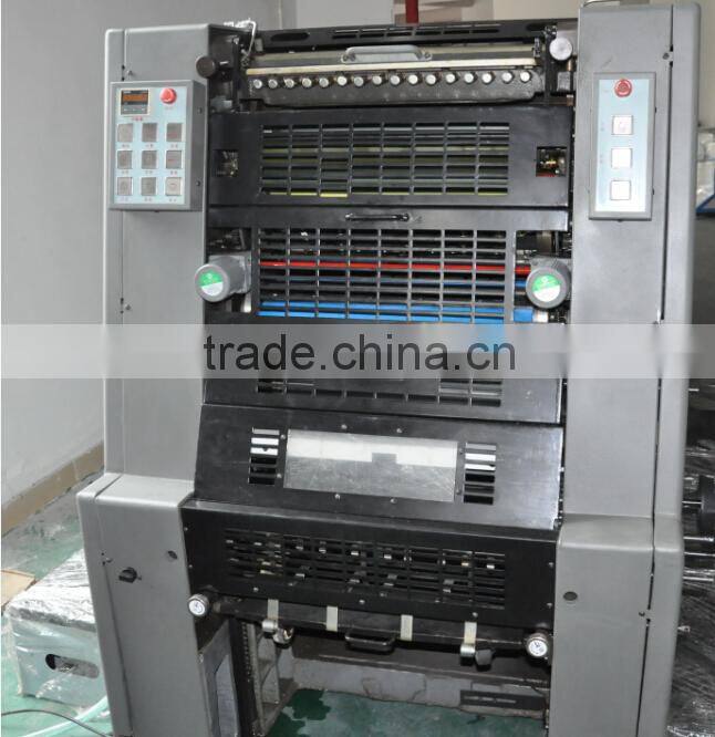 China four color book newspaper leaflets magazine offset printing press price offset printer machine