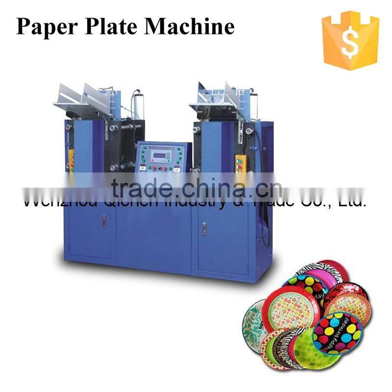 2016 New Paper Plate Machine List