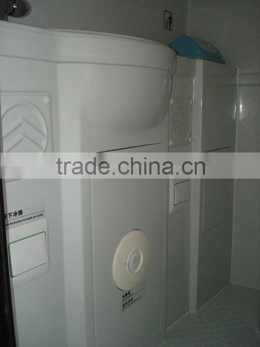 bus toilet rear position