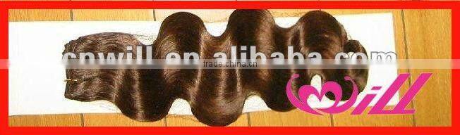 Pretty Gold Human Hair Jerry Curl Hair Bulk Human Remy Hair Extension