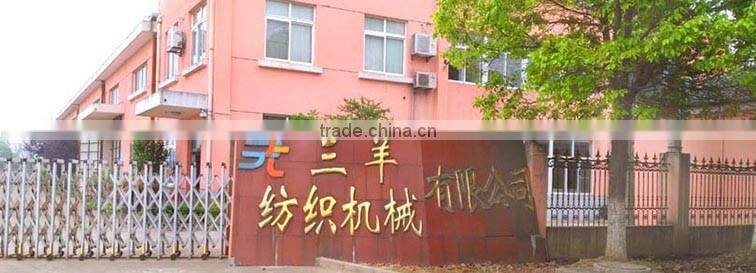 SS 2.4M pp spunbond nonwoven fabric making machine