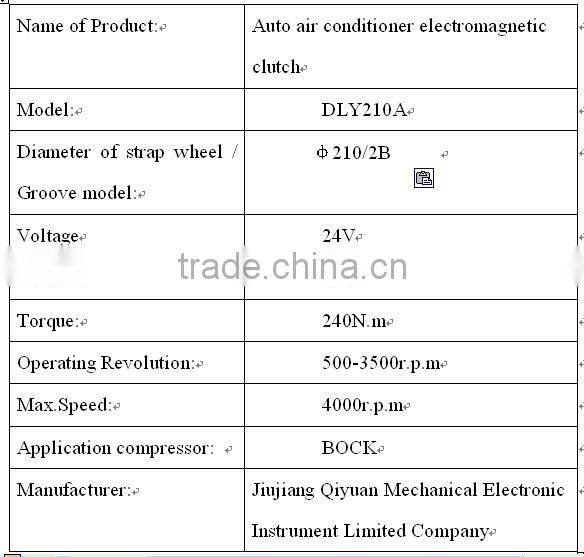 outside absorb BOCK compressor ac automotive clutch