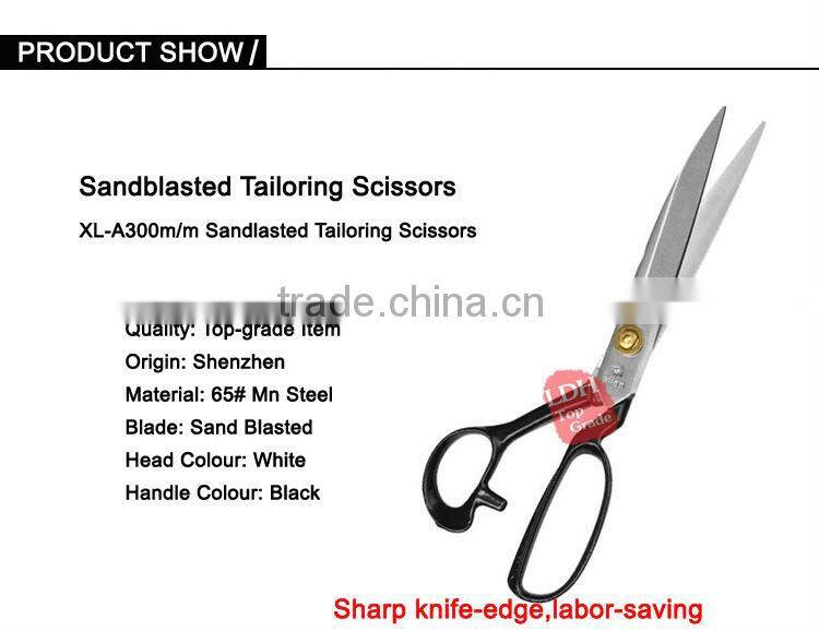 XL-A300 Scissors for fabric cutting price sandblasted 12 tailor scissors