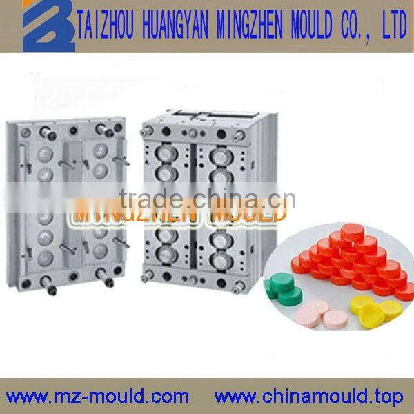 New style latest hot sale cavities plastic cap mould