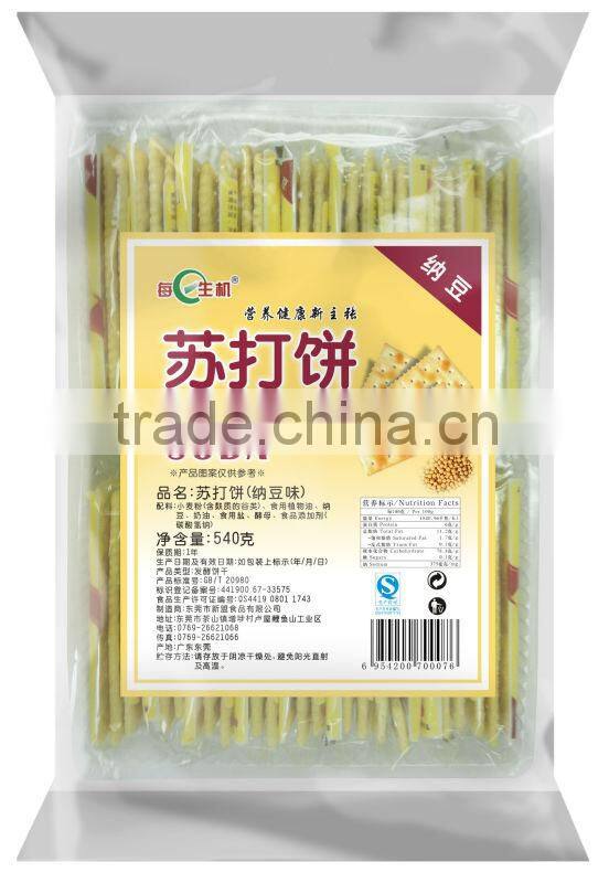 shallot,sesame,saltine,natto,wheat,tomato,beef pastrami,laver spicy fla Soda Biscuit