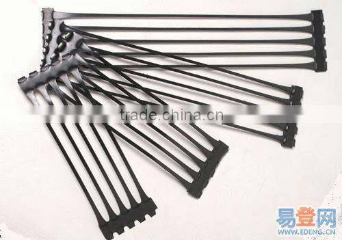 Nuojia Plastic Geogrid