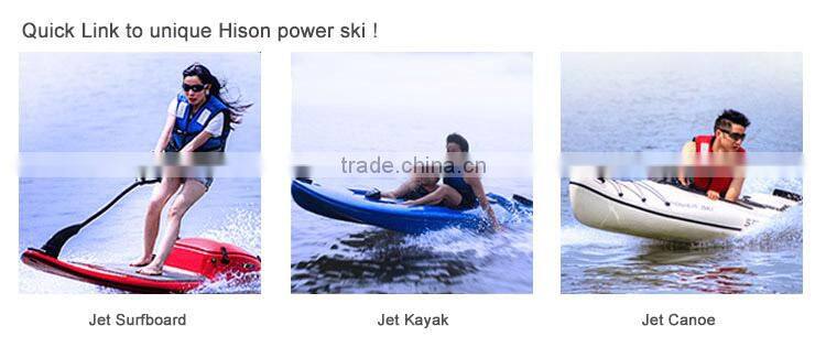 hison latest generation Electrical hot sale kayak paddle