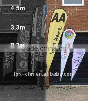 Flag banner frame