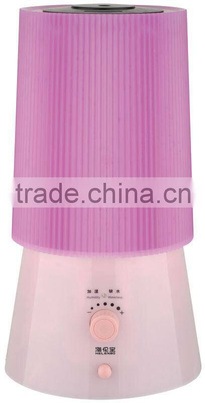 Air Purifier Table Lamp Shape Ultrasonic Humidifier