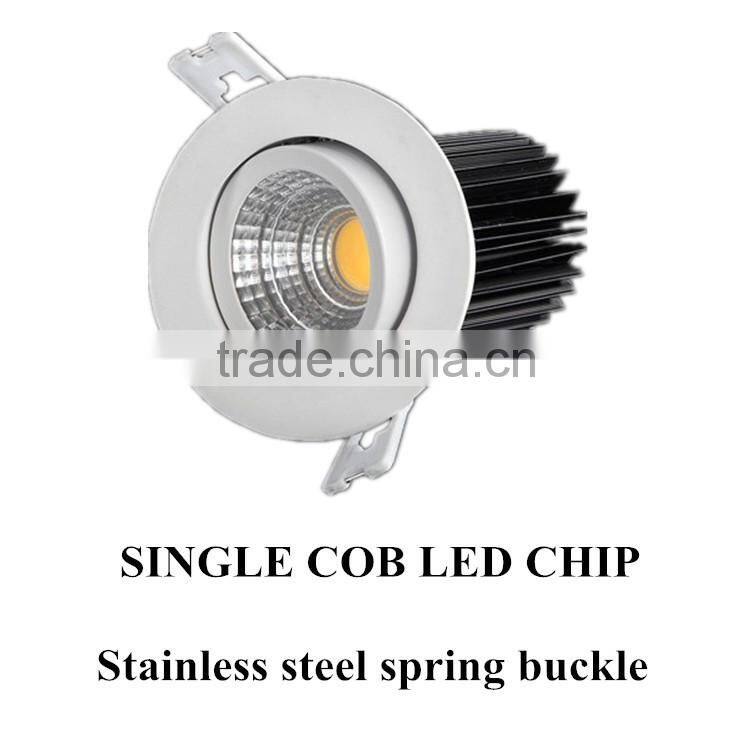 LED downlight integrated 7W high quality LED recessed downlight