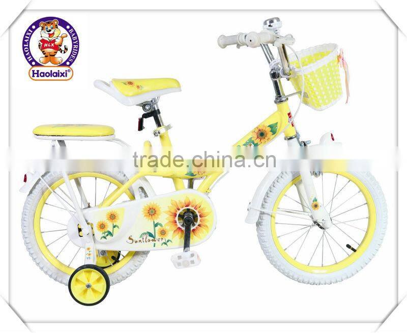 New PAD Baby Bycycle