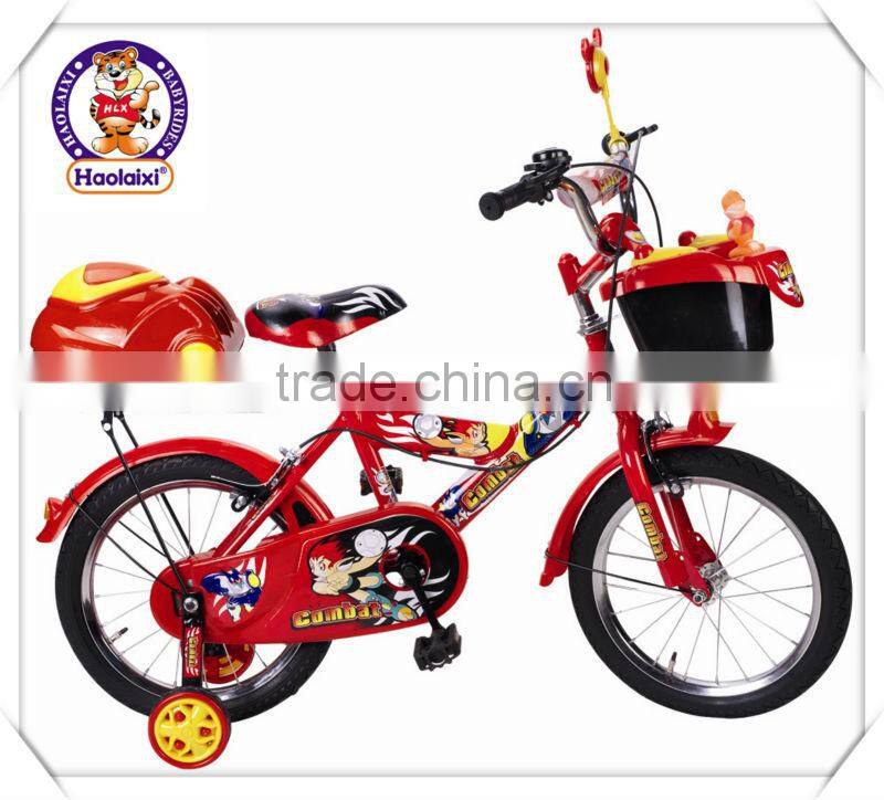 16" Baby Bicycle