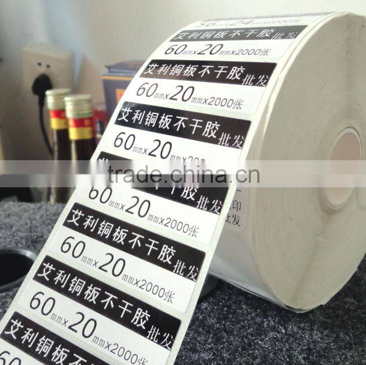 die cut paper sticker cartoon sticker