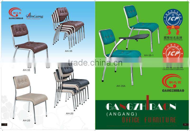 black leather visitor office chair AH-20