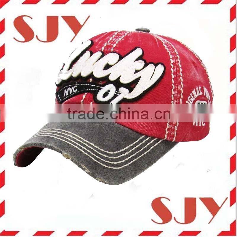 Distressed Classic Vintage Low Profile Baseball Hats