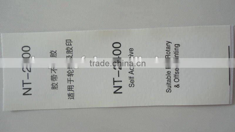 Wholesale Nylon Taffeta Care Label Ribbon/Garment Care Label Material
