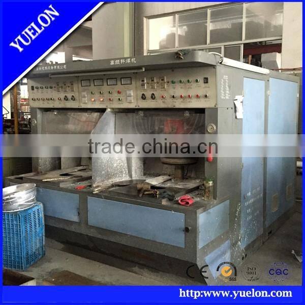 high frequency stainless steel cookware bottom brazing equipment