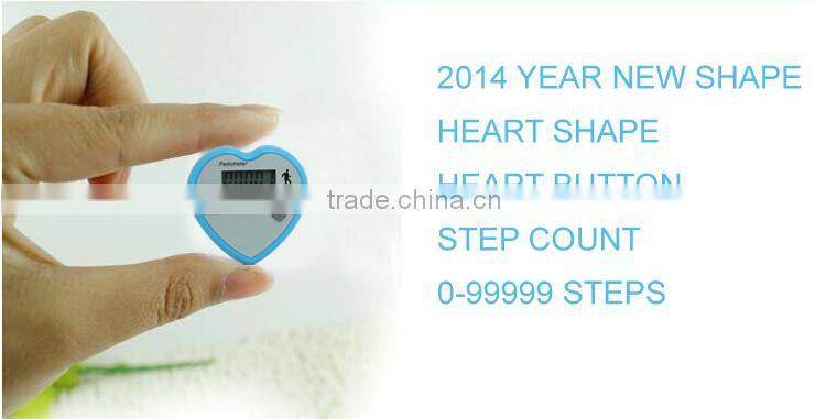 heart shape single function pedometer