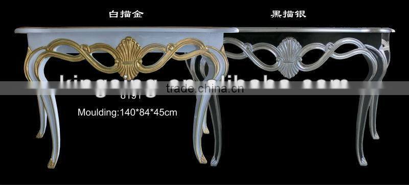 PU gold table furniture for home decoration