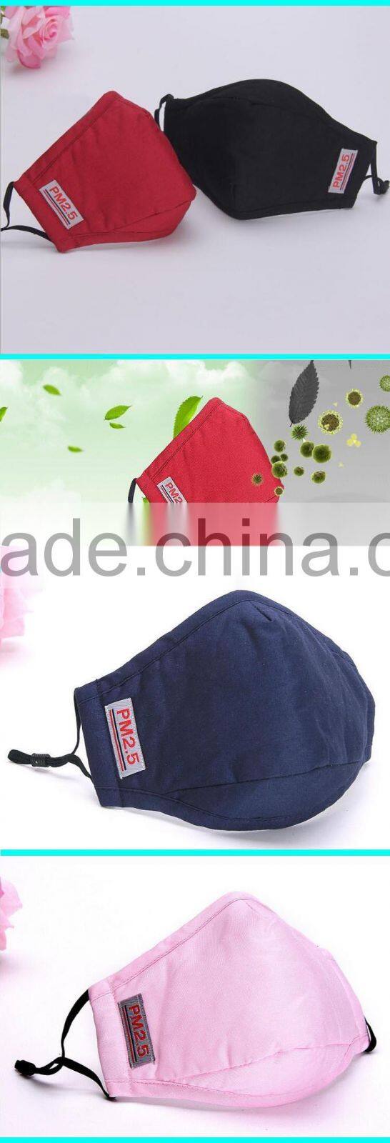 Wholewale full cotton face mask protect dust applied OEM