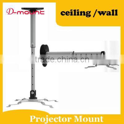 universal steel short ceiling projector bracket