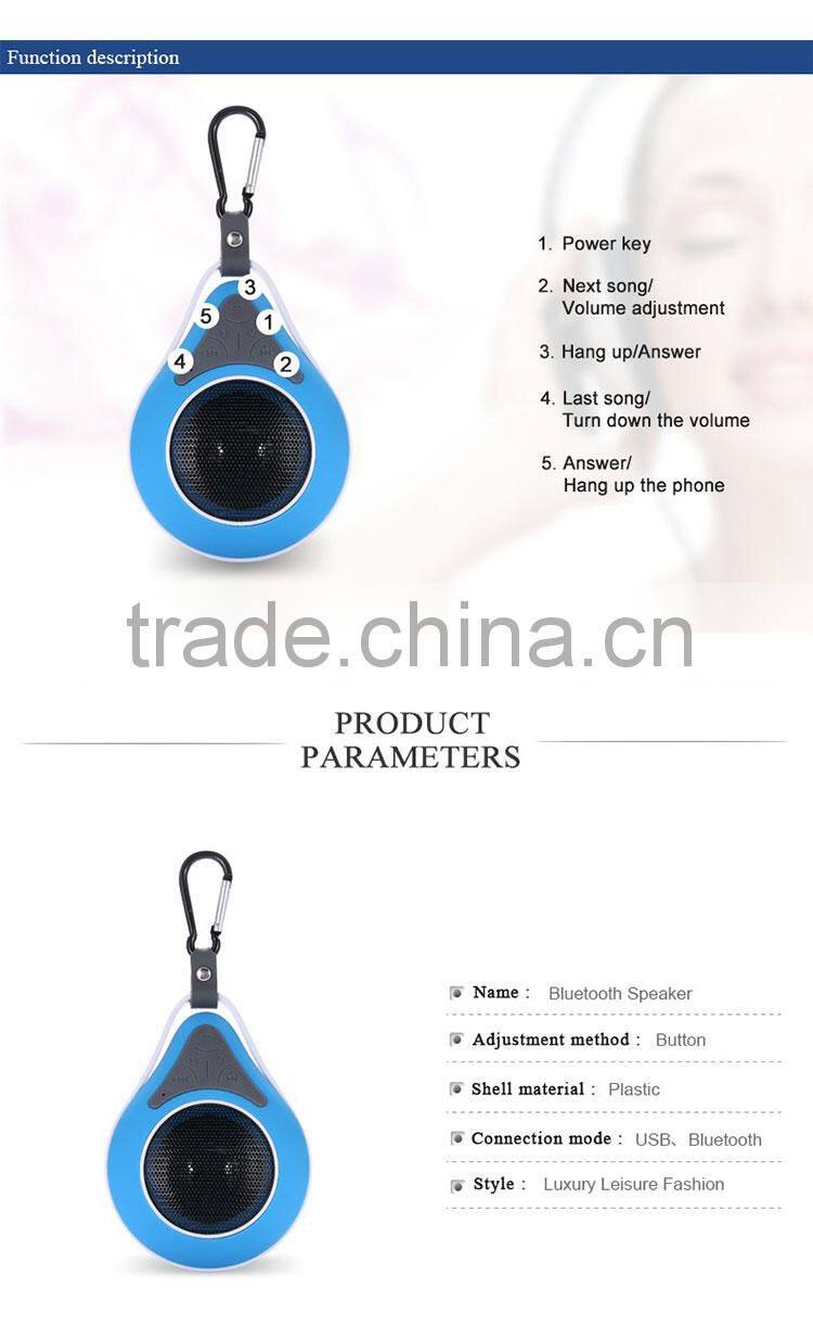 Portable waterproof mini keychain bluetooth speaker with voice function
