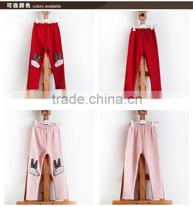 children hot selling trouser kids fashion pants 2015 girl winter pants