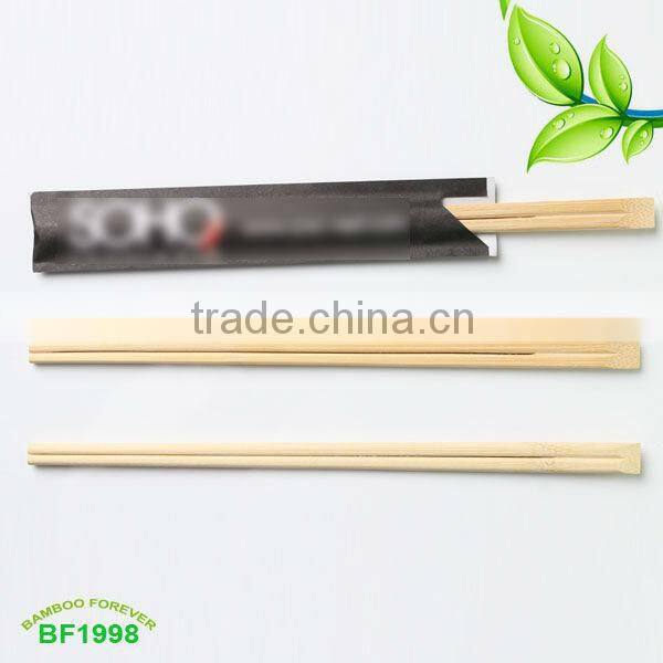 Nature 21cm Paper wrapped Sleeve Disposable Bamboo Chopsticks