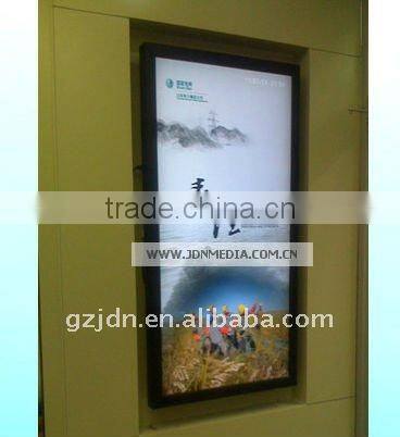 Vertical LCD Media Player/Digital Signage LCD Media Player/Wall Mounting LCD Media Player