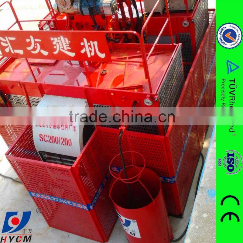 1t free height 50m hoist with best price for buildings and construction