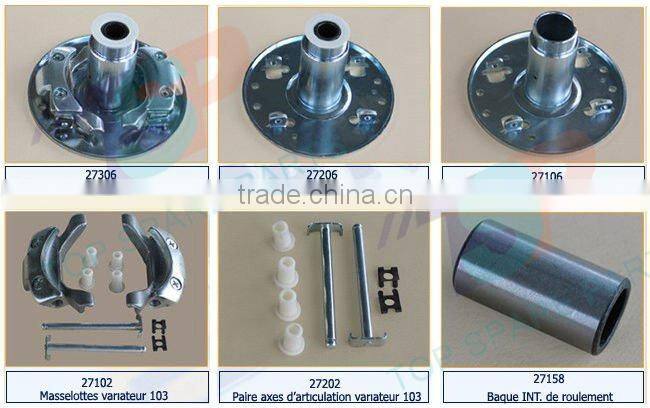 PGT MBK drive tray feeders