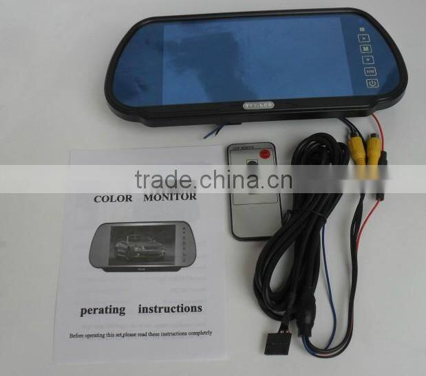 7 inch Car Backup Mirror Monitor