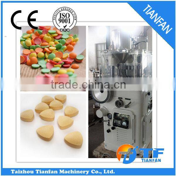 ZP17-19 Rotary Tablet Making Machine