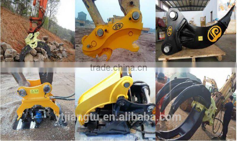 excavator rock grab;Excavator hydraulic log rock grapple