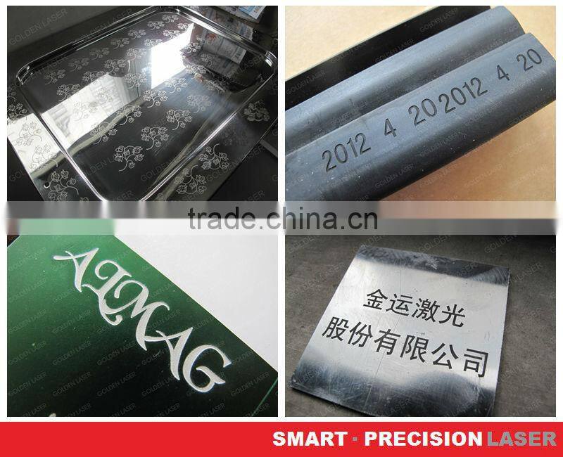 Metal Laser Markers 30W 20W 10W