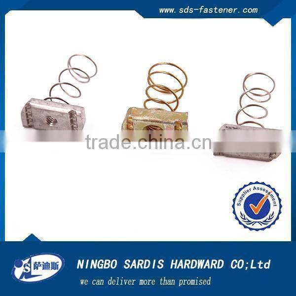 China bolt and nut company suppliers latches and fasteners quality spring nut