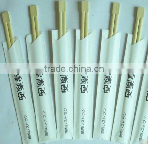 Kefei Bamboo Chopsticks/Kefei disposable chopstick/Kefei chopsticks