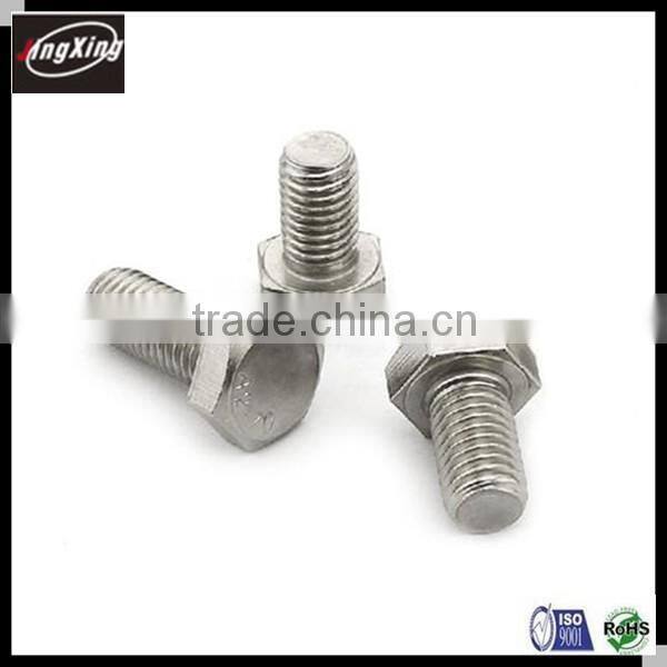 Hex head galvanized bolt and nut