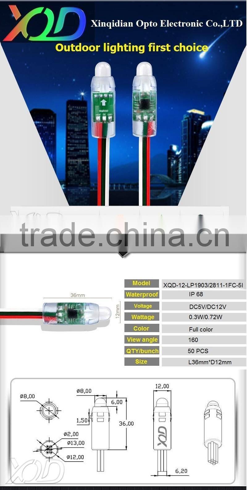 WS2811/UCS1903 LED Screen String;Input DC12V LED Module String Light;SMD RGB 5050 Pixel LED Module String Light