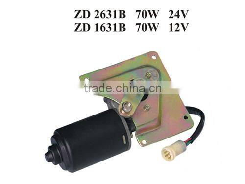 Standard Professional Bus Wiper Motor, auto dc bus wiper motor