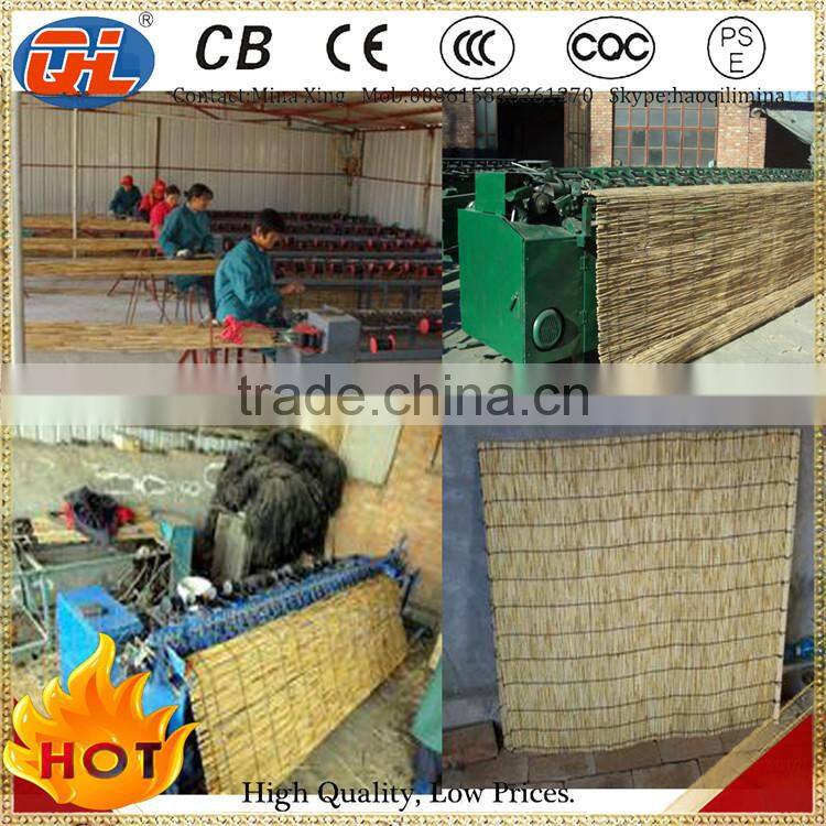 hot sale Wicker rolling machines |wicker machine|wicker machine prcie