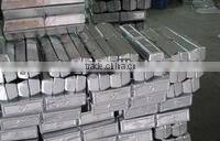 Premtec Magnesium Ingot ISO certificate