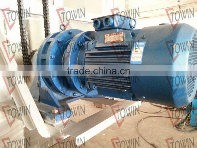 ribbon type mixer for chemical,food industries