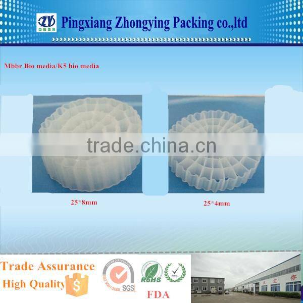 HDPE Plastic media for Reactor, Random Bio media, Mbbr bio media