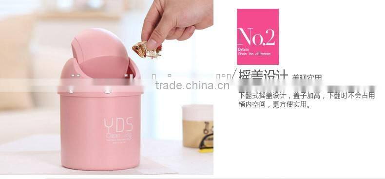 Japan and South Korea desktop storage barrel creative fashion Mini cap shake cover garbage can